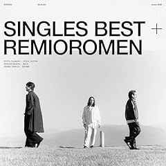 さあはじめよう