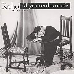 こころの翼 ～For Your Dream～