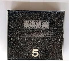 羯徒毘路薫'狼琉