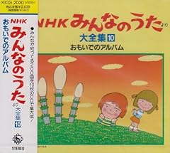 デンデン虫のデン子さん