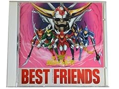 さよならの代名詞