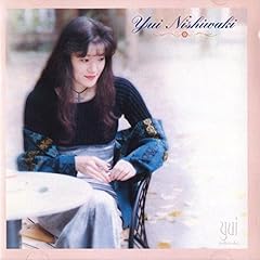 いつかもう一度愛せるから