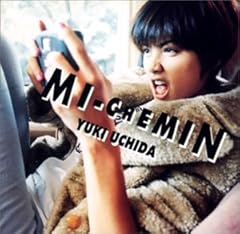 バラ色 Knockin' Beat