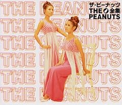 キサス・キサス