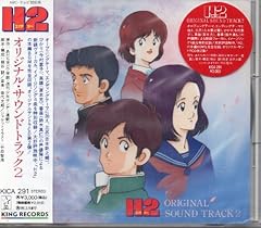 絶対 会えてよかった