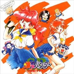 領域～Heaven & Hell～