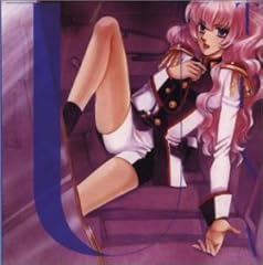 甦れ！無窮の歴史「中世よ」