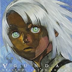 お嬢さん、内緒話です