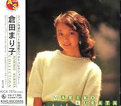 真夏のランナー