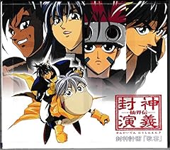 世界はジオラマ