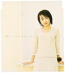 アノネ ～まみむめ☆もがちょ～