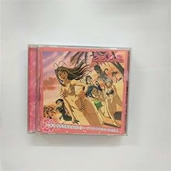 ニャモちゃんのうた～Love & Peace Ver.～