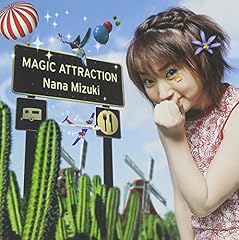 フリースタイル