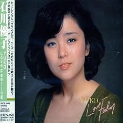 クリスタルモーニング