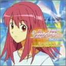 翼は夢、そして空ヘ