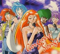 背中から I LOVE YOU