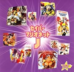 青春は終わらない