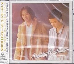 センチメンタル・ブルー