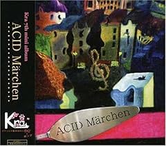 アシッドメルヘン