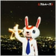 大吉日～SUSUMU～