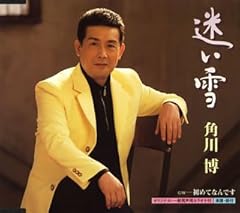 初めてなんです