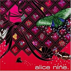 DEAD SCHOOL SCREAMING