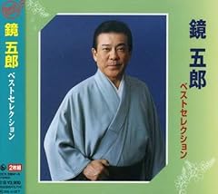 刃傷松の廊下