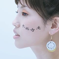 街の流れの中で