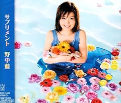 だってあなたはあなただから