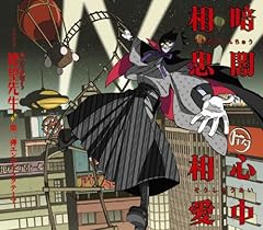 プライベイト・レッスン