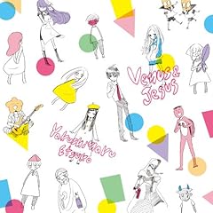 ミスター・ミスメイカー