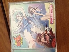 ハチのムサシは死んだのさ