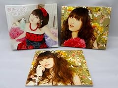 雨音はモノクローム