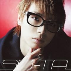 Repentance feat. 吉見一星, DJ PSYCHO