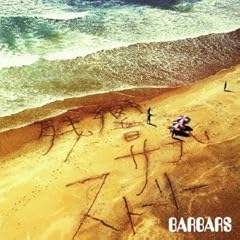 残響サブストーリー