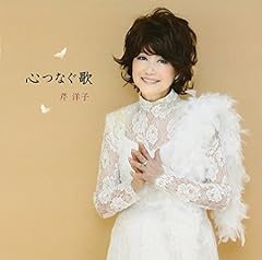 あすという日が