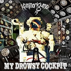 RUSTY ALARM CLOCK -DROWSY Ver.-