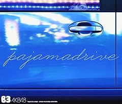 ご機嫌ななめなマーメイド