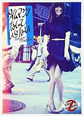 やさしい気持ち