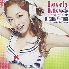 無敵ガール☆365