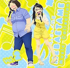 ヨロイノハート