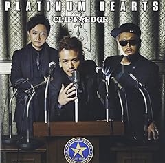 キミからの贈り物