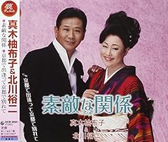 金沢の灯よいつまでも