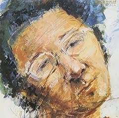 踊るスリランカ