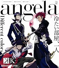 冷たい部屋、一人