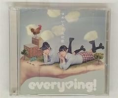 ゆめいろ学院校歌