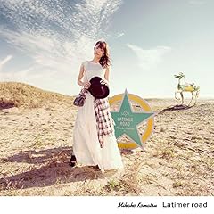 フリルとタイト