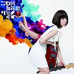 シンデレラタイム