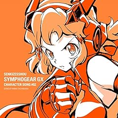 リトルミラクル -Grip it tight-