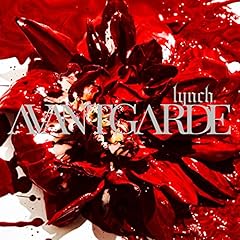 THE OUTRAGE SEXUALITY